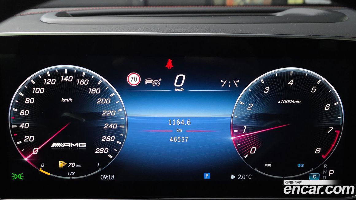 Mercedes-Benz GLC-Class 2024