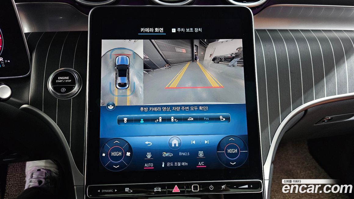 Mercedes-Benz GLC-Class 2024