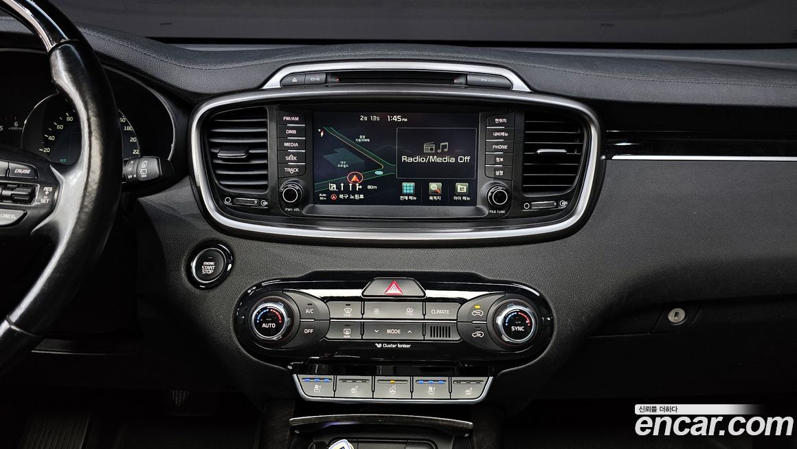 Kia Sorento 2015