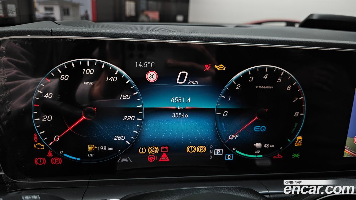 Mercedes-Benz GLE-Class 2022