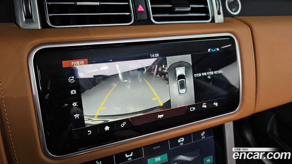 Land Rover Range Rover 2021