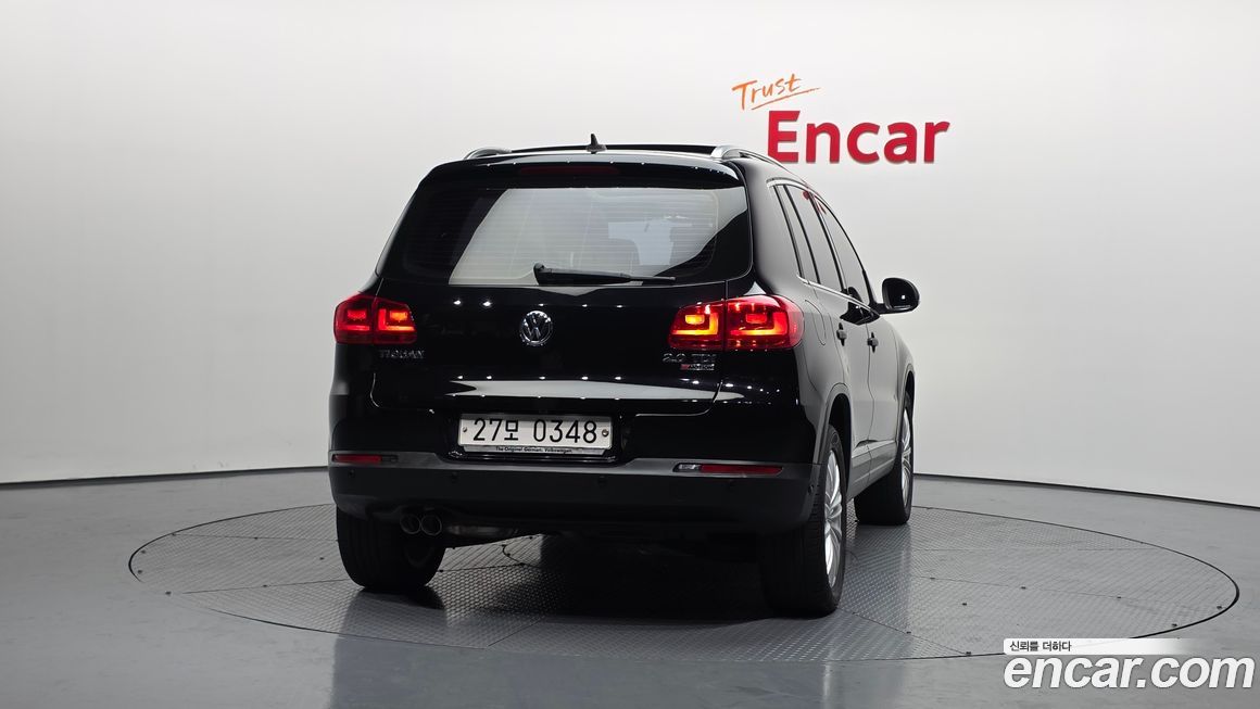 Volkswagen Tiguan 2016