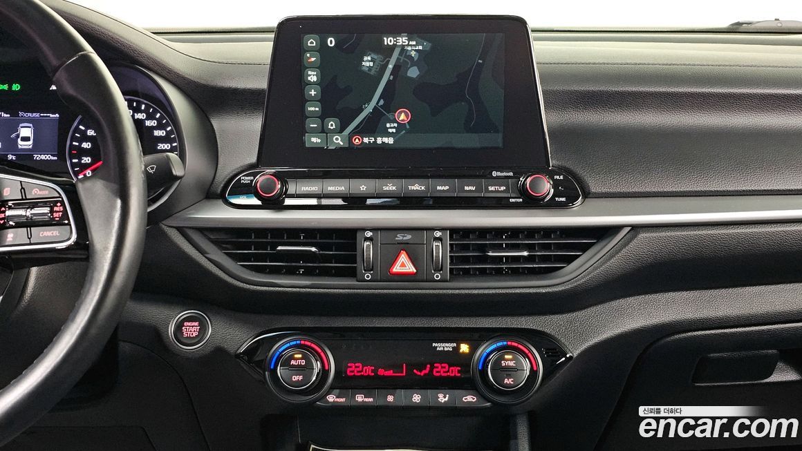 Kia K3 2019