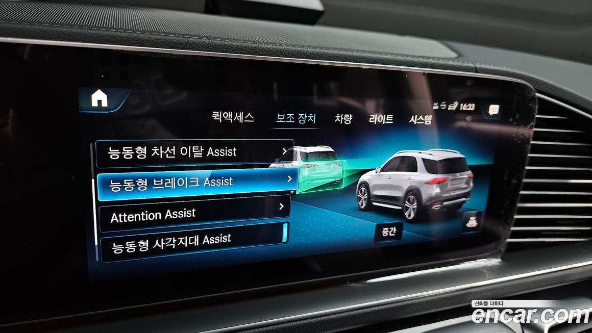 Mercedes-Benz GLE-Class 2022