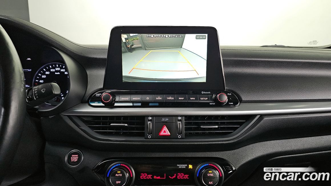 Kia K3 2019