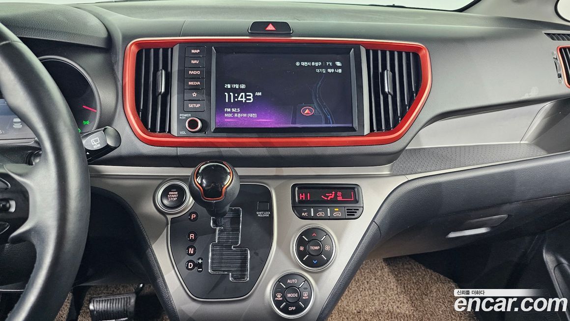 Kia RAY 2022