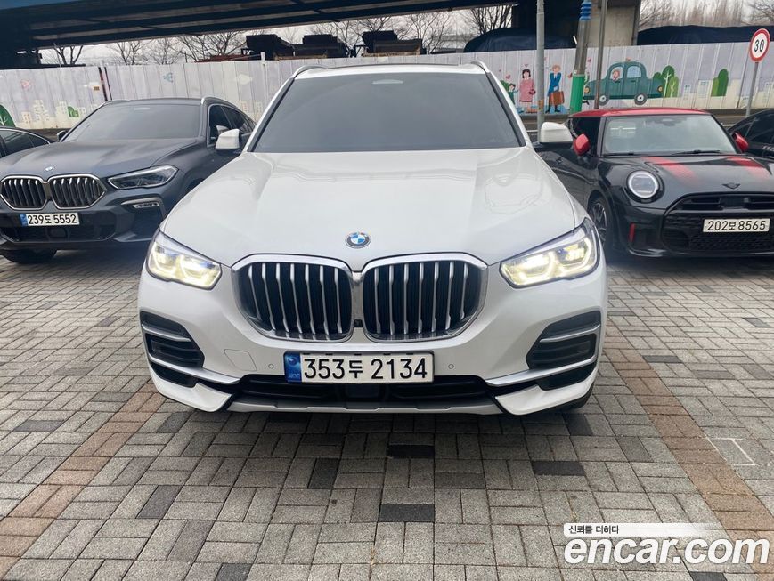 BMW X5 2023