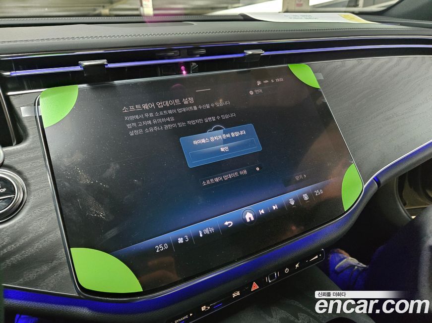 Mercedes-Benz E-Class 2026