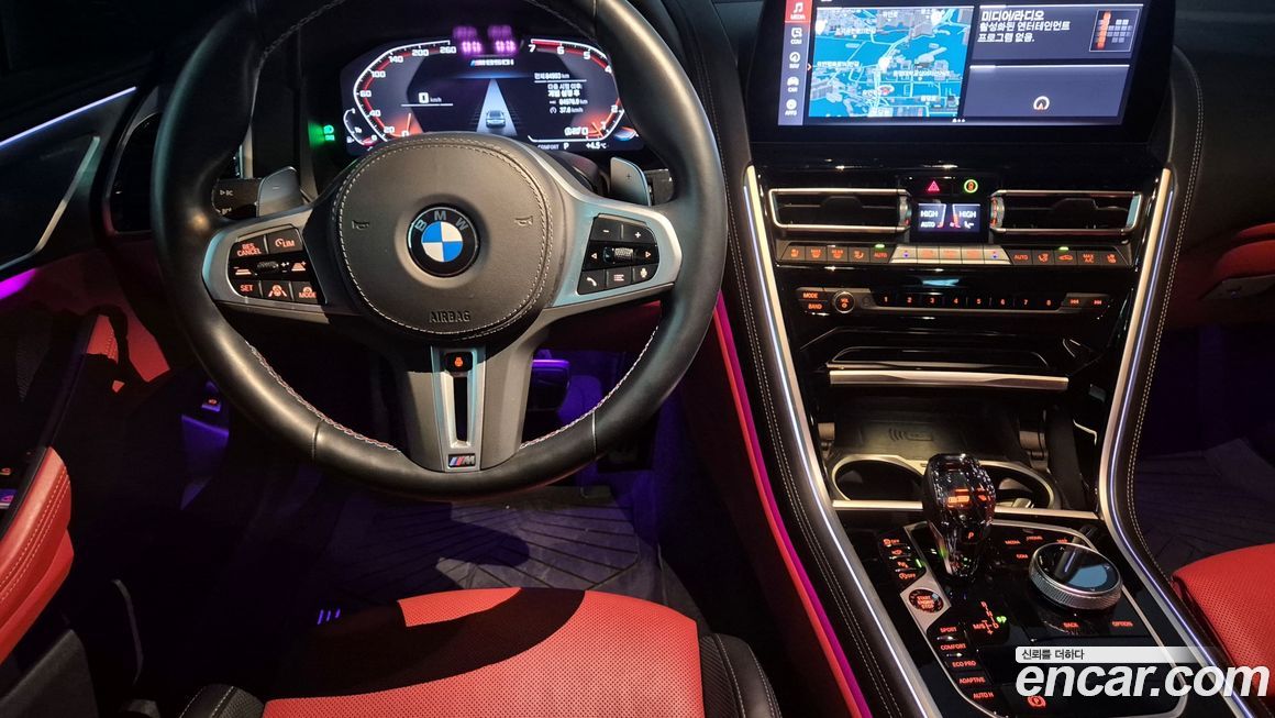 BMW 8-Series 2022