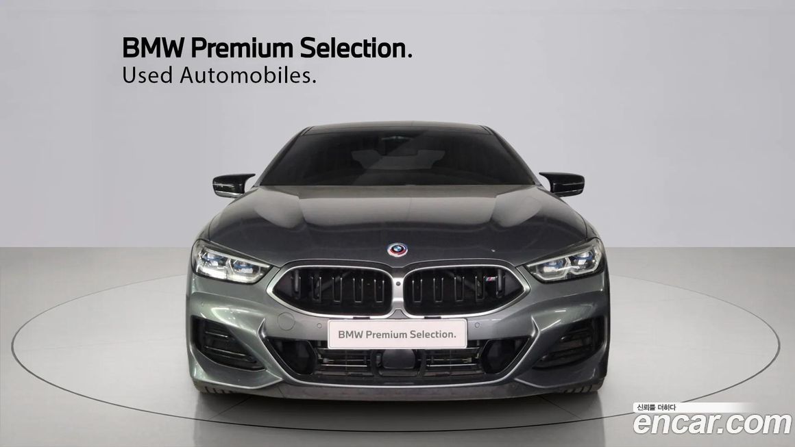 BMW 8-Series 2022