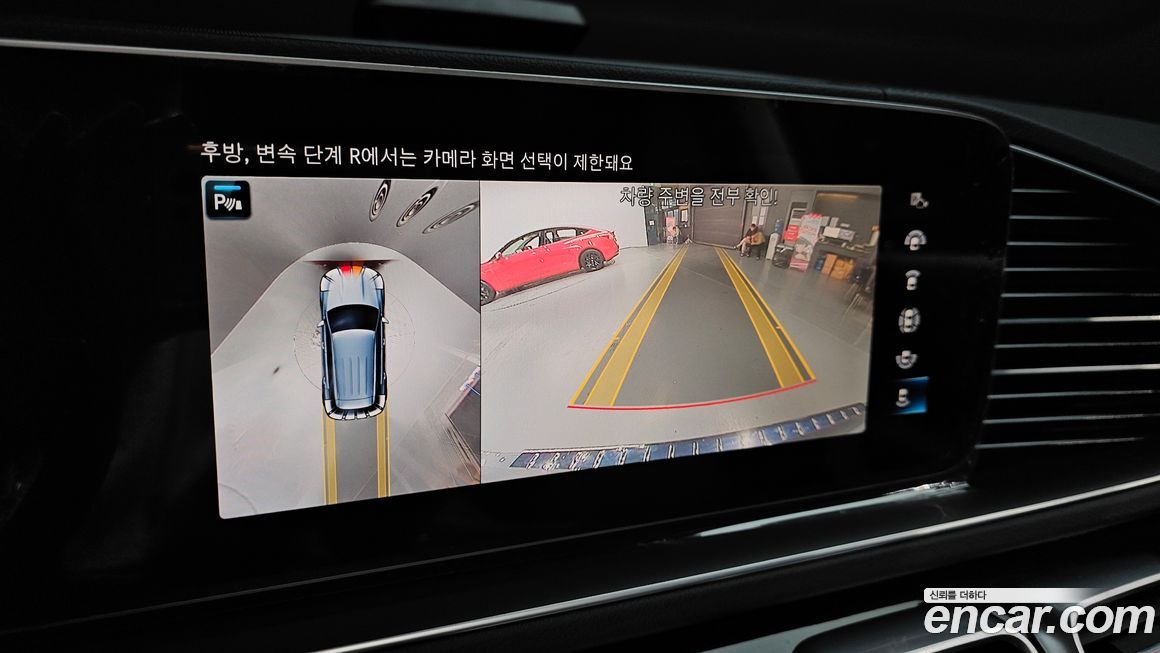 Mercedes-Benz GLE-Class 2022