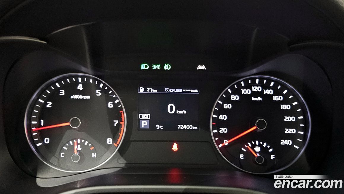 Kia K3 2019