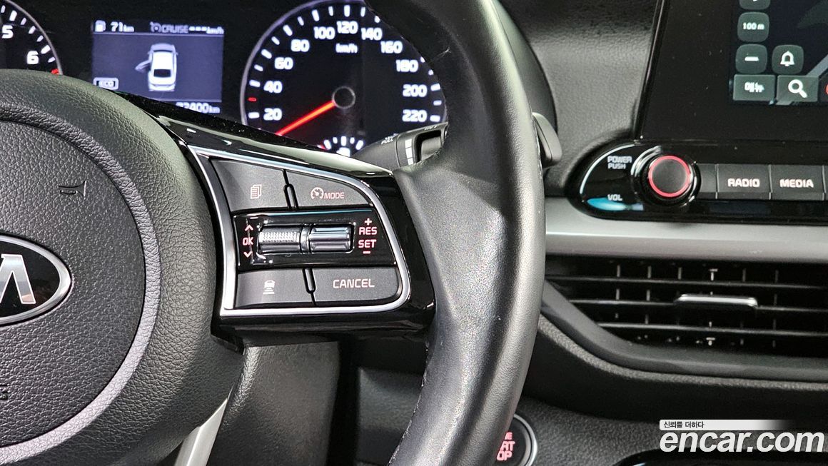 Kia K3 2019