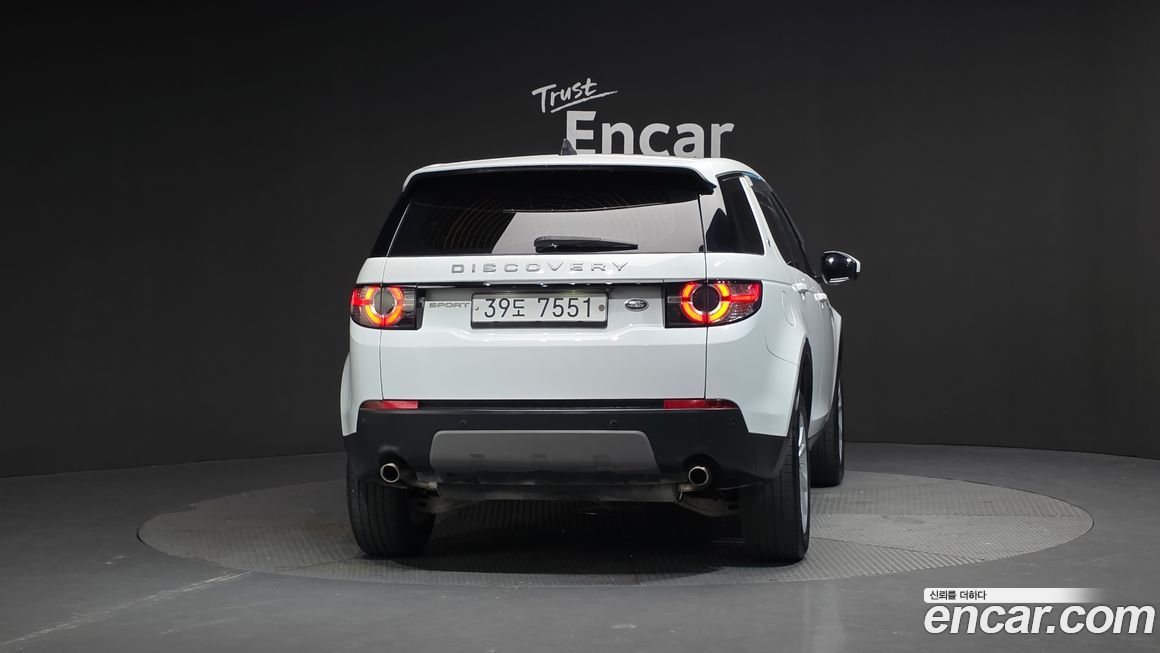 Land Rover Discovery Sport 2019