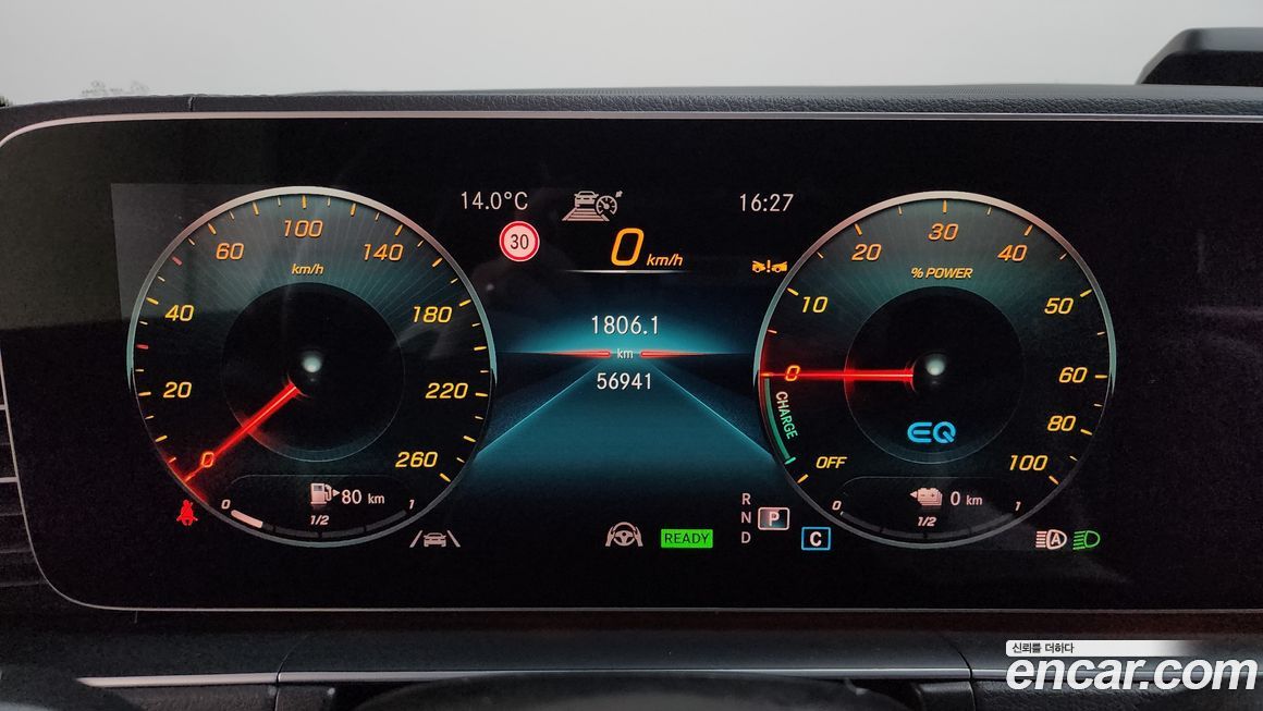 Mercedes-Benz GLE-Class 2022