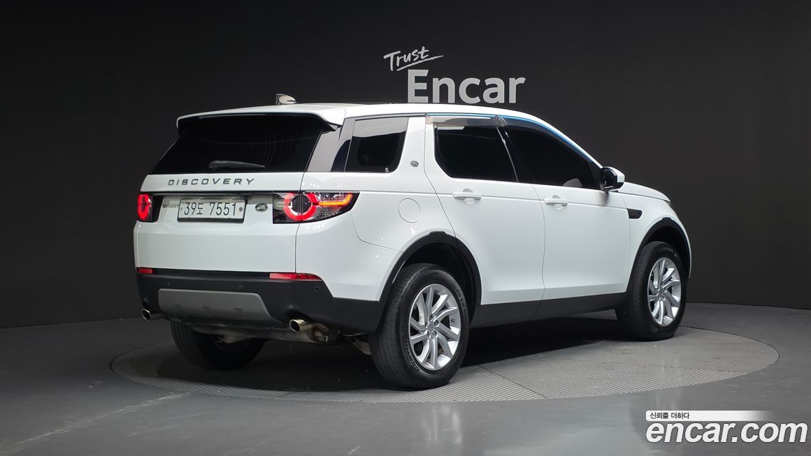 Land Rover Discovery Sport 2019