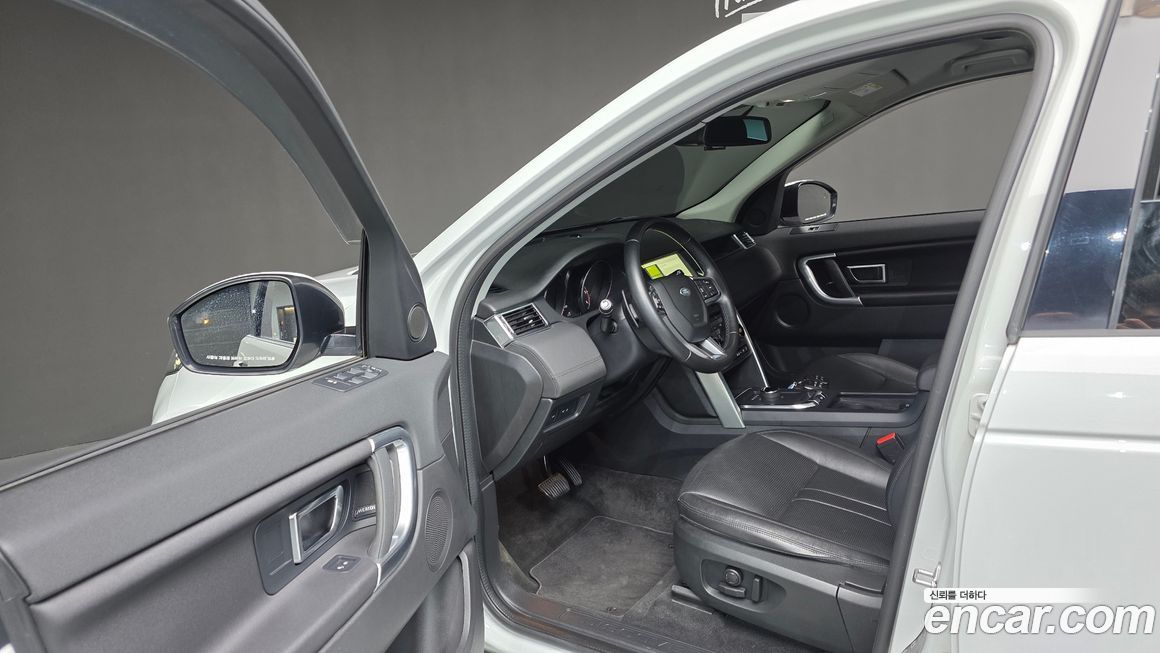 Land Rover Discovery Sport 2019
