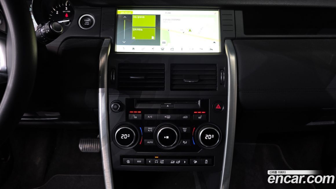 Land Rover Discovery Sport 2019