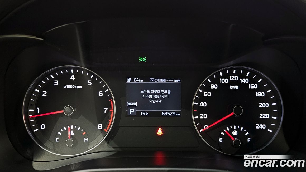 Kia K3 2019