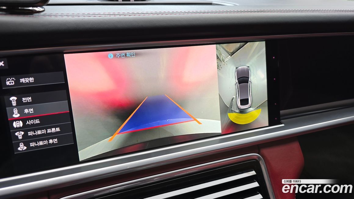 Porsche Panamera 2019