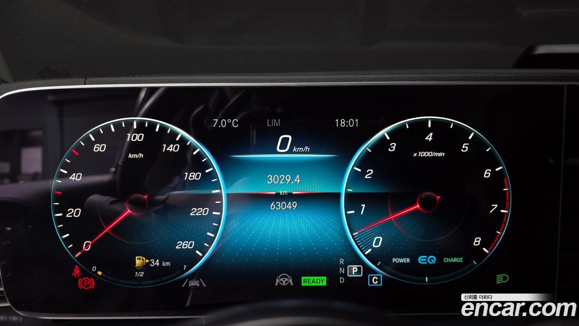 Mercedes-Benz GLE-Class 2023