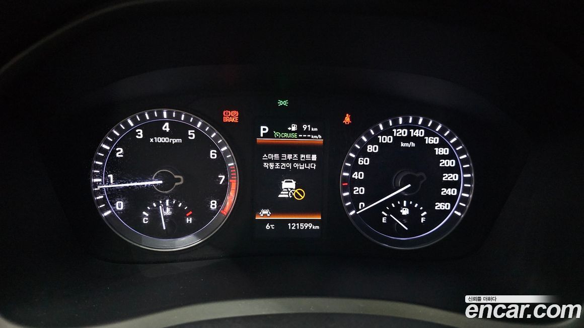 Hyundai Sonata 2018