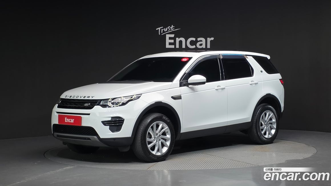 Land Rover Discovery Sport 2019