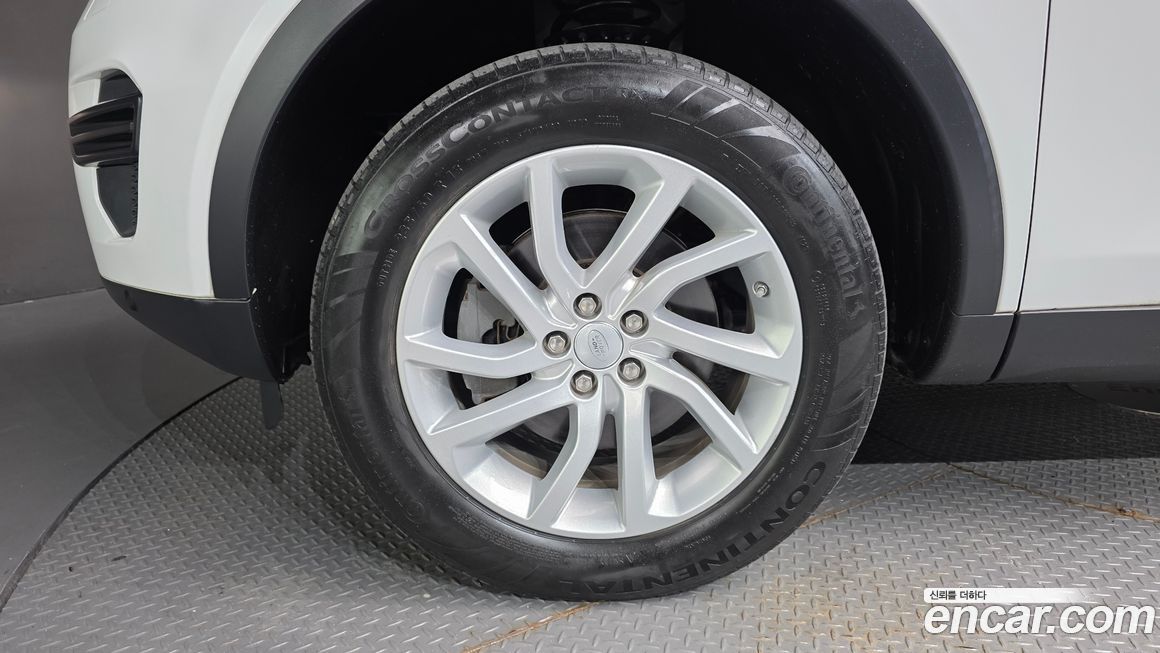 Land Rover Discovery Sport 2019