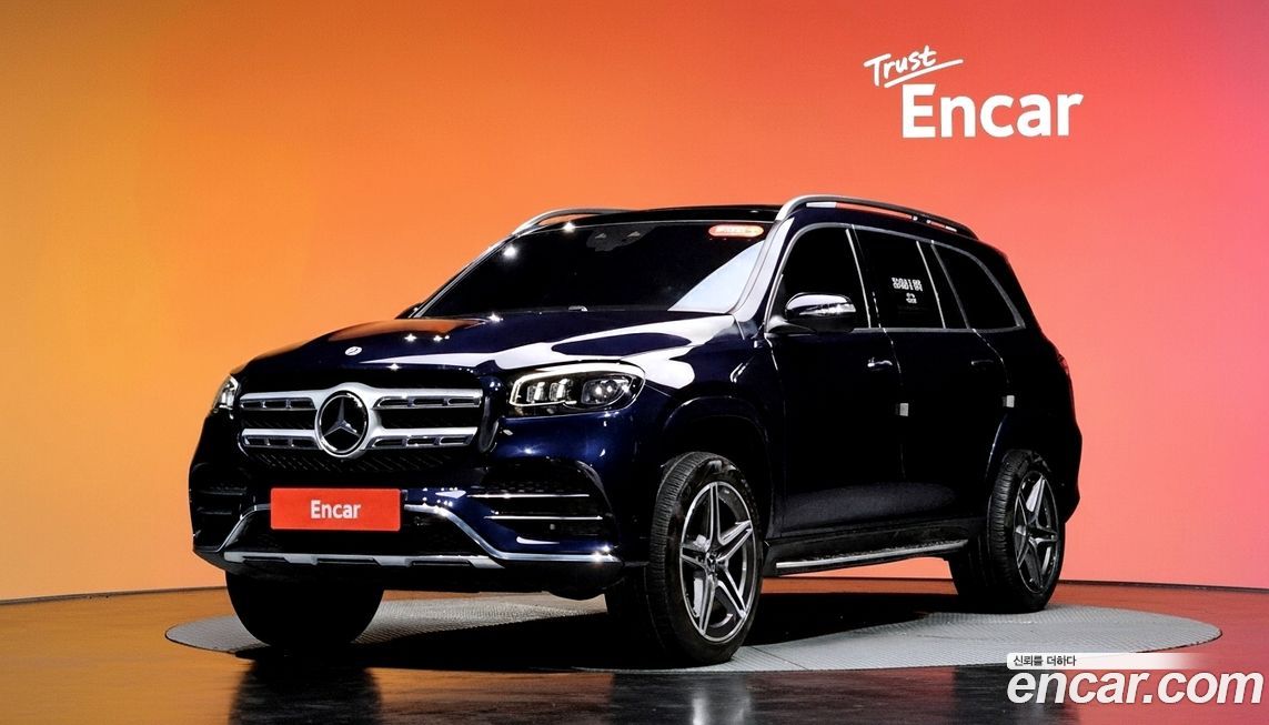 Mercedes-Benz GLS-Class 2022