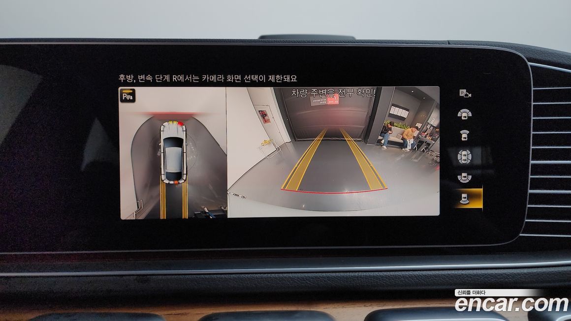 Mercedes-Benz GLE-Class 2022