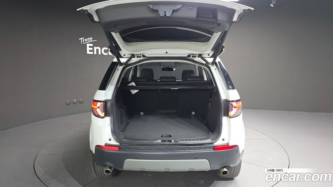 Land Rover Discovery Sport 2019
