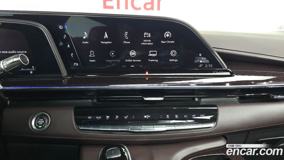 Cadillac Escalade 2021