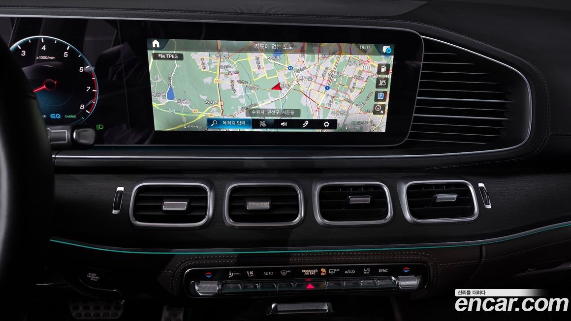 Mercedes-Benz GLE-Class 2023