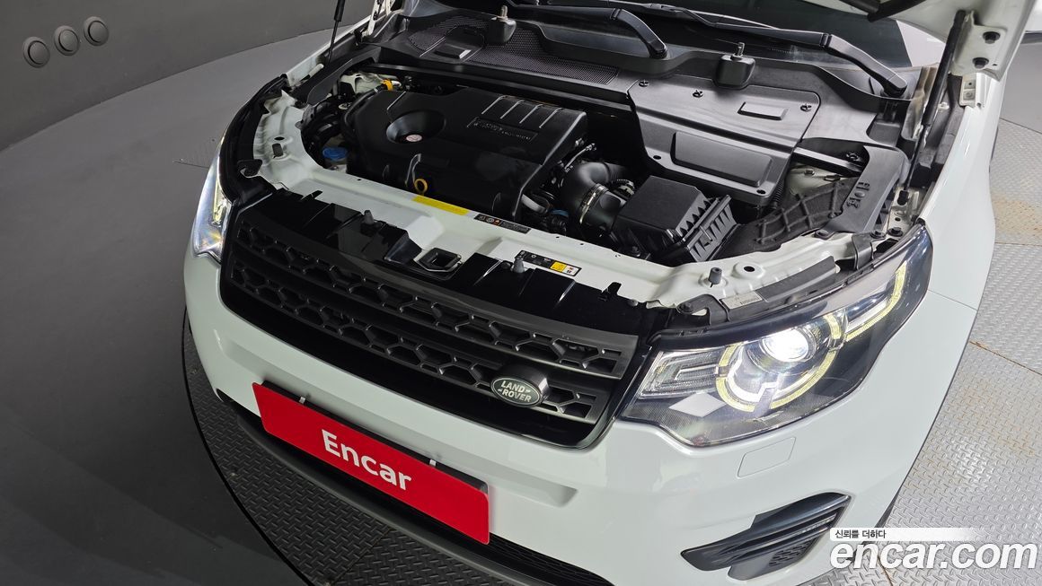 Land Rover Discovery Sport 2019