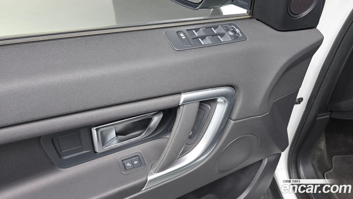 Land Rover Discovery Sport 2019