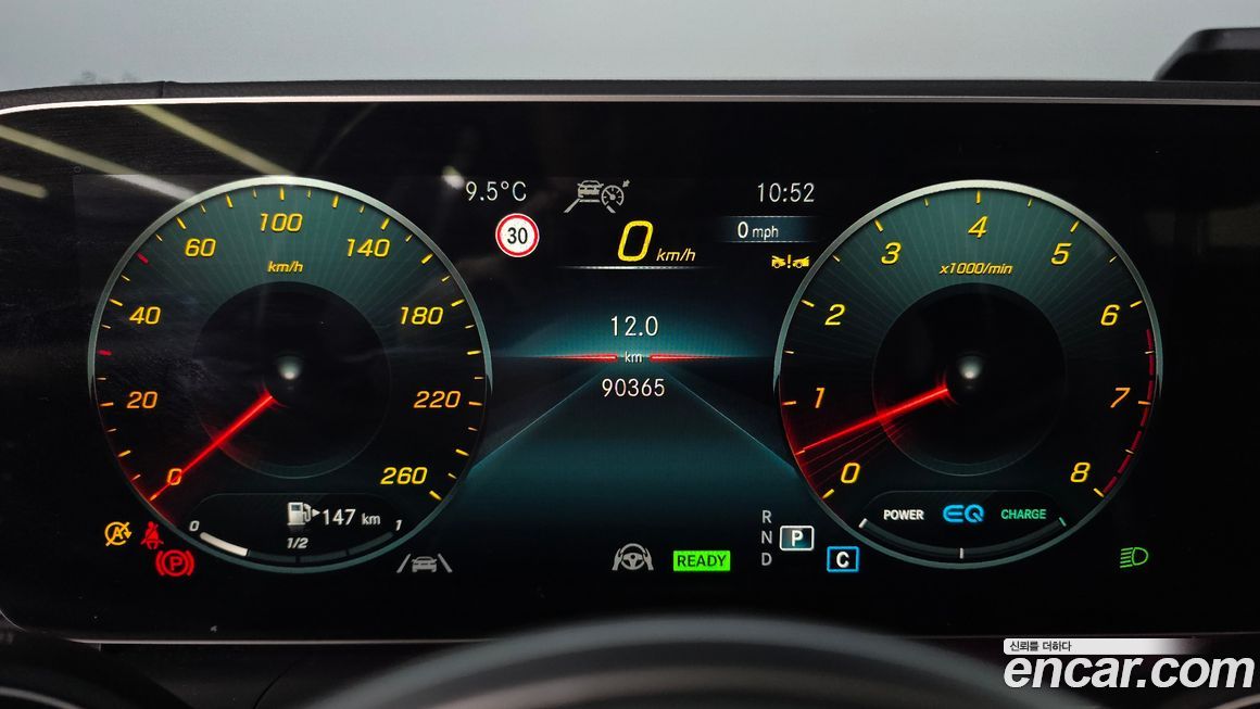 Mercedes-Benz GLE-Class 2022