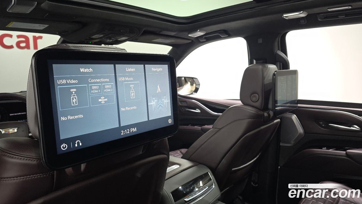 Cadillac Escalade 2021