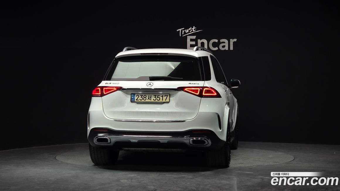 Mercedes-Benz GLE-Class 2023