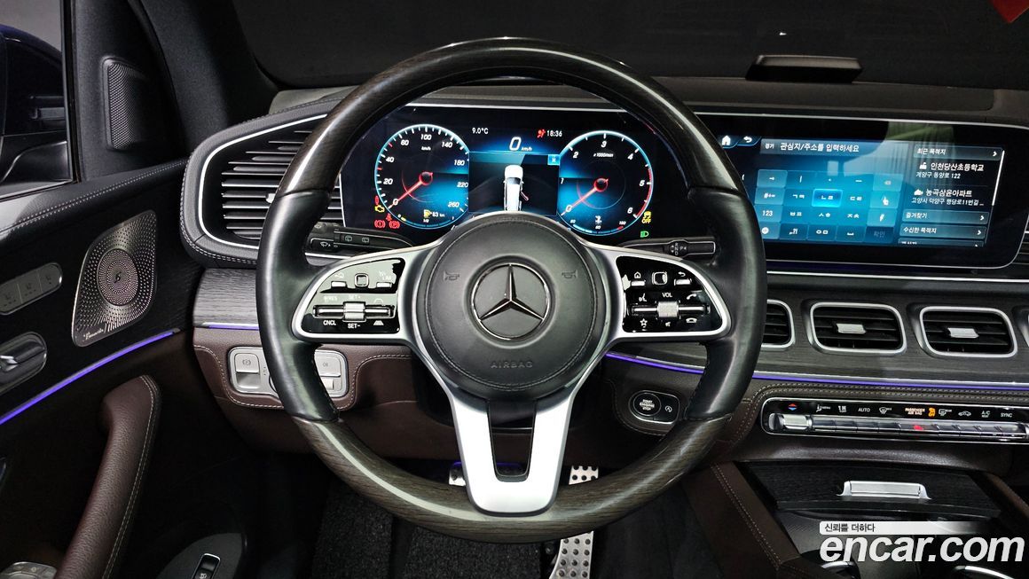 Mercedes-Benz GLS-Class 2022