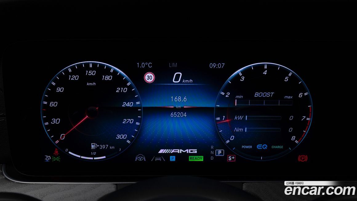 Mercedes-Benz AMG GT 2023