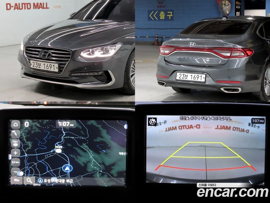 Hyundai Grandeur 2019