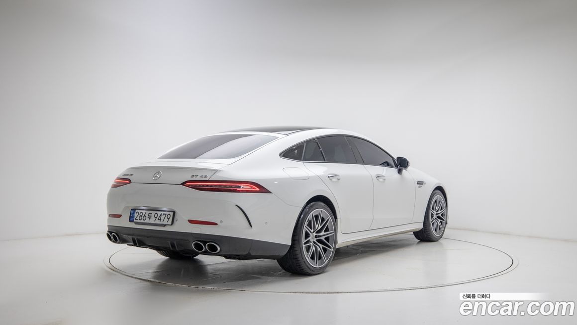 Mercedes-Benz AMG GT 2023