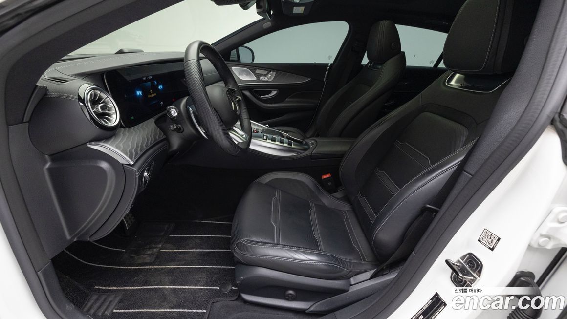 Mercedes-Benz AMG GT 2023