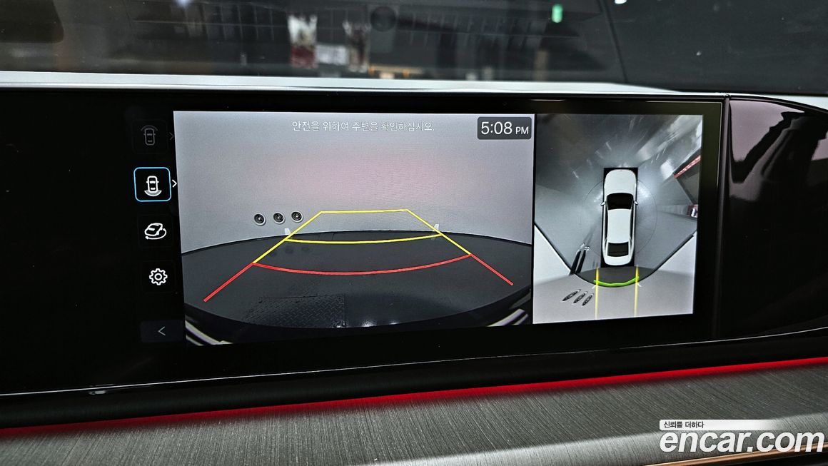 Hyundai Grandeur 2024