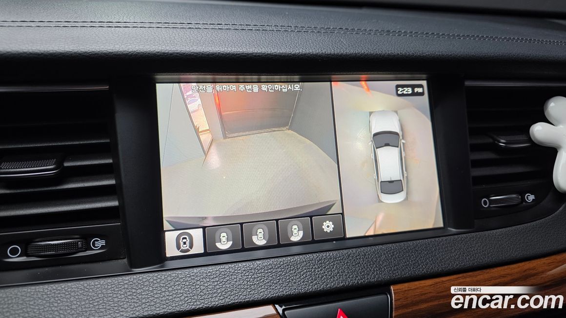 Kia K7 2017