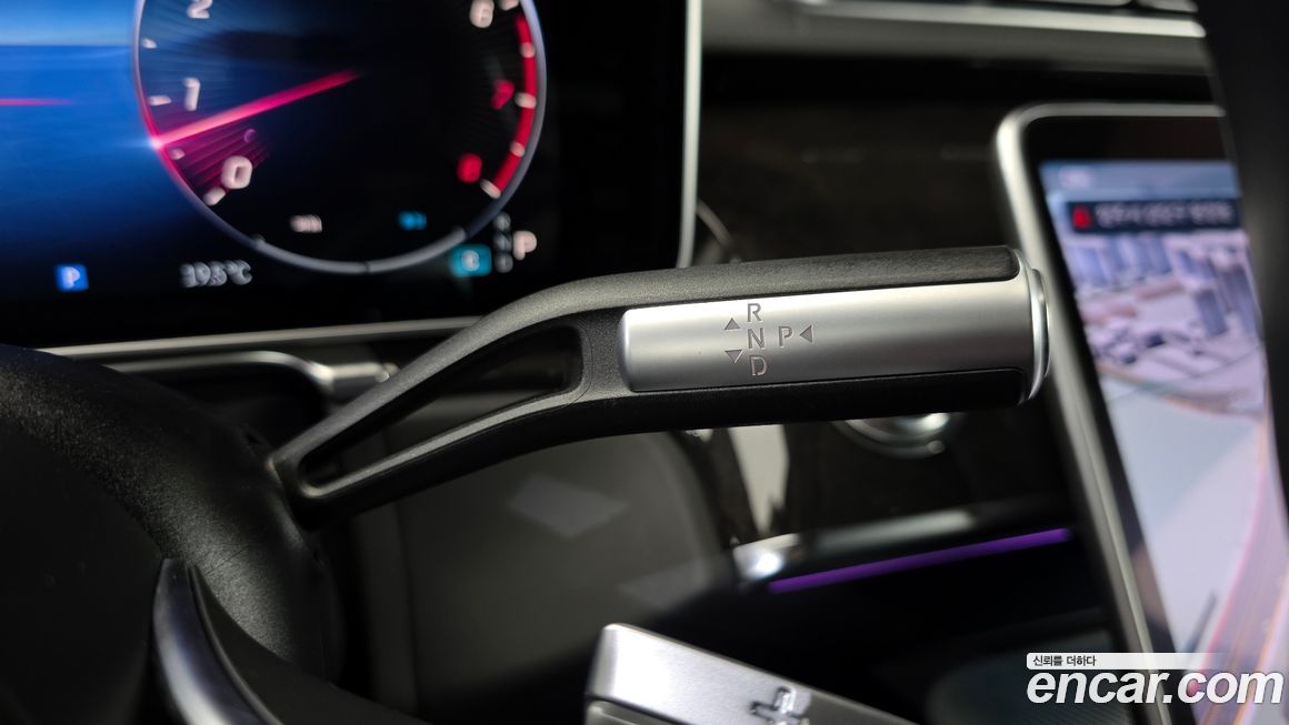 Mercedes-Benz S-Class 2021