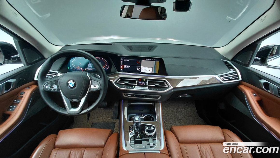 BMW X5 2022