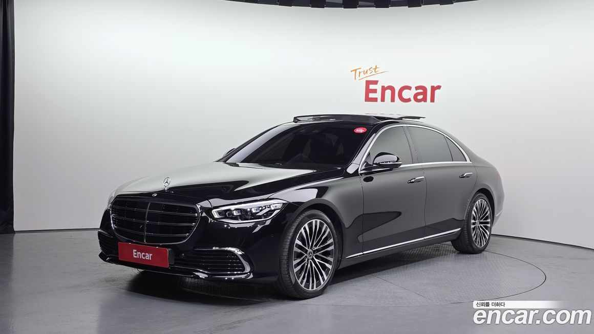 Mercedes-Benz S-Class 2021