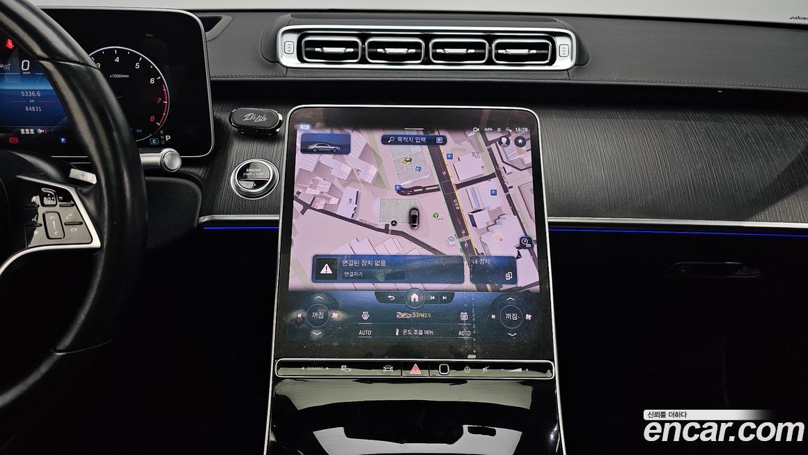 Mercedes-Benz S-Class 2022