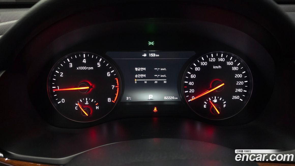 Kia K7 2017